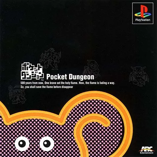 Pocket Dungeon (Japan)